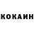 Экстази Cube Sahnaz Xalilova