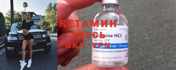 метадон Аркадак