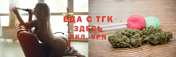метадон Аркадак
