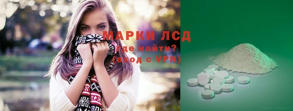 метадон Аркадак