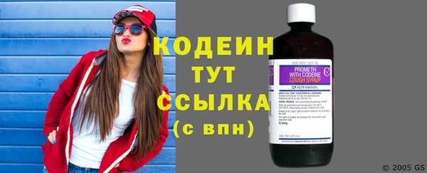 метадон Аркадак