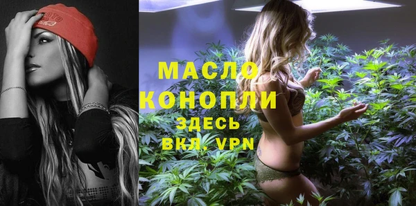 метадон Аркадак