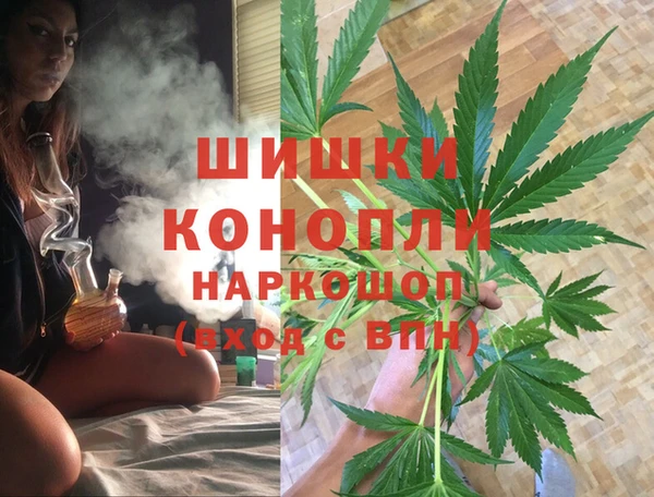 метадон Аркадак