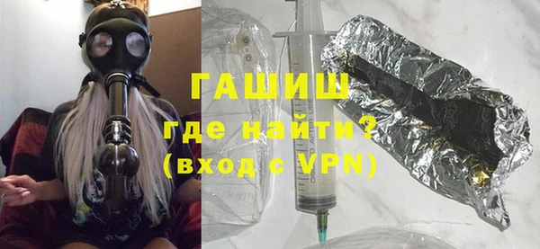 метадон Аркадак