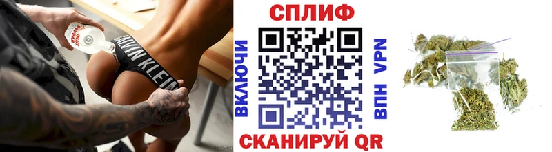 Канабис Bruce Banner  Краснослободск 